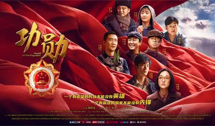 水浒传在线观看 全新改编